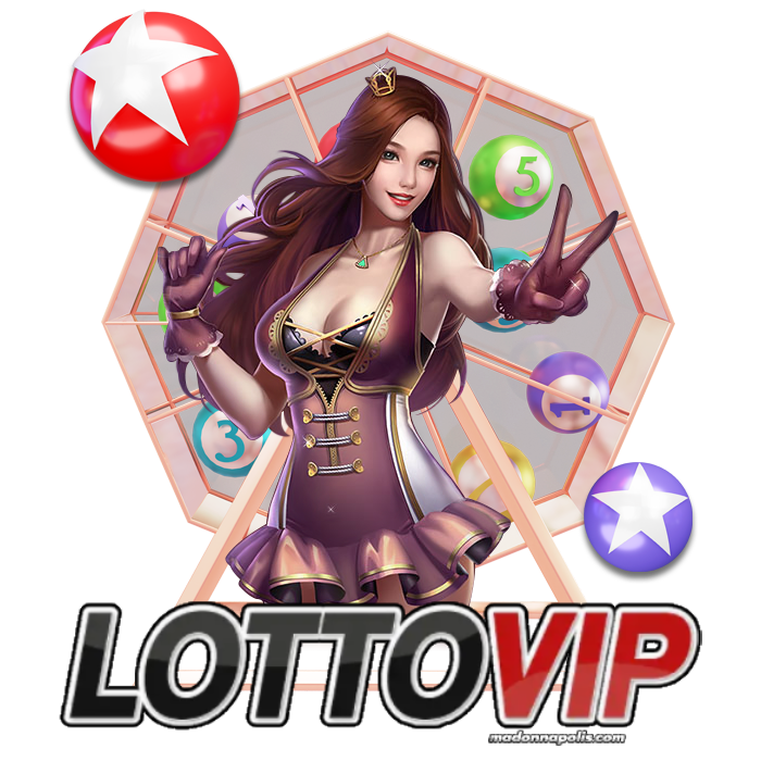 lottovip lotto vip app หวย