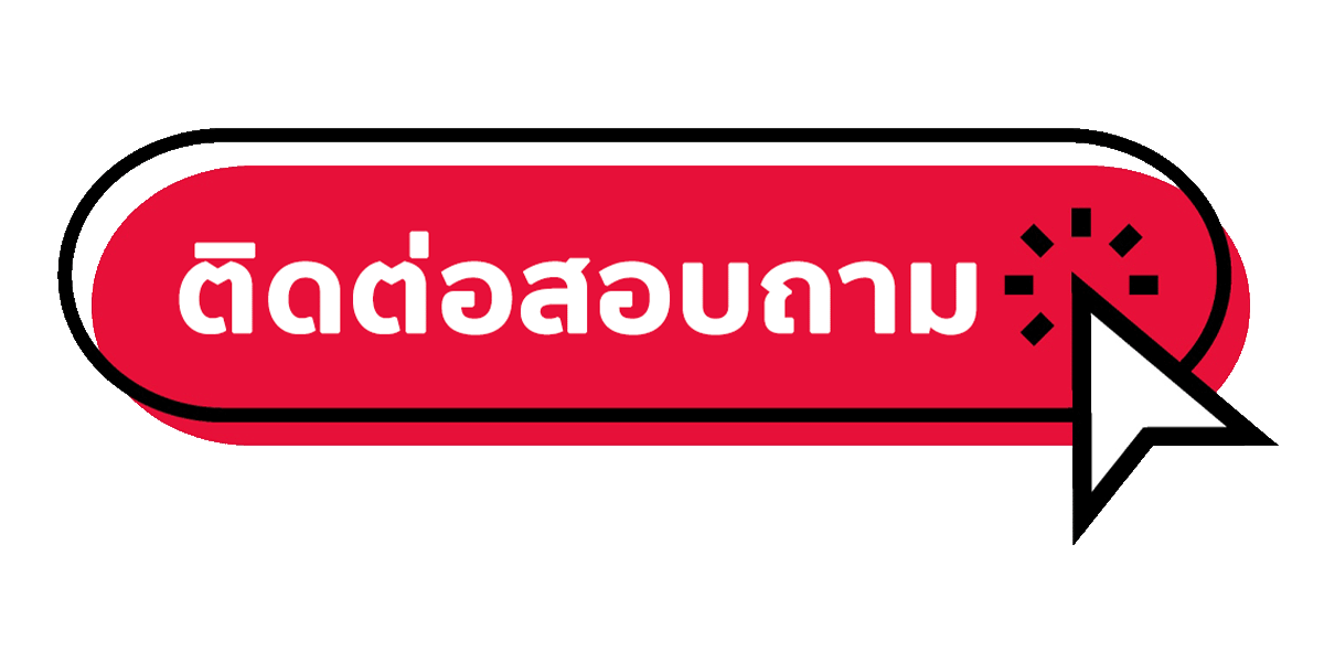 lottovip - ติดต่อสอบภาม